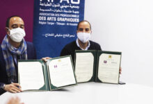 الصورة من تقارب ومواكبة .. اتفاقية شراكة تجمع ANAPEC و APAG